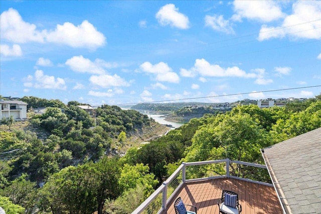 19426 Fisher Ln, Spicewood, TX 78669 - view of mountain backdrop featuring a large body of water