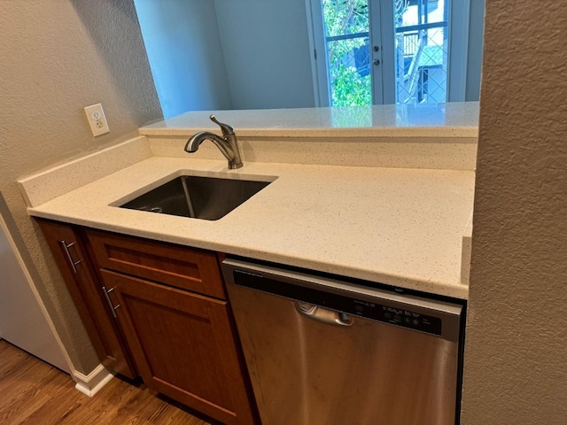 914 22 1/2 St Unit 302, Austin, TX 78705 - photo 6