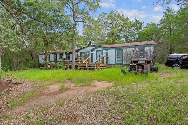 1958 Fm 535, Rosanky, TX 78953