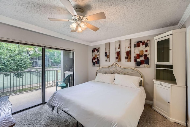 204 World Of Tennis Sq Unit C15, Lakeway, TX 78738 - photo 14