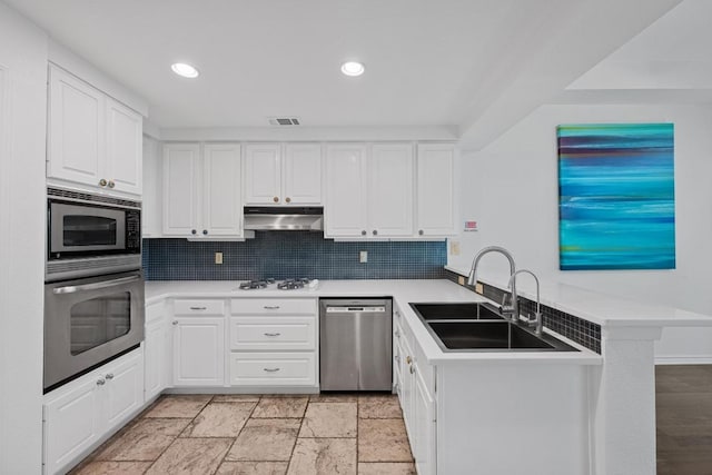 1000 Liberty Park Dr Unit 407, Austin, TX 78746 - photo 9