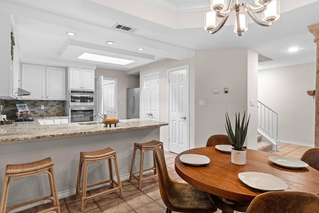 1000 Liberty Park Dr Unit 205, Austin, TX 78746 - photo 11