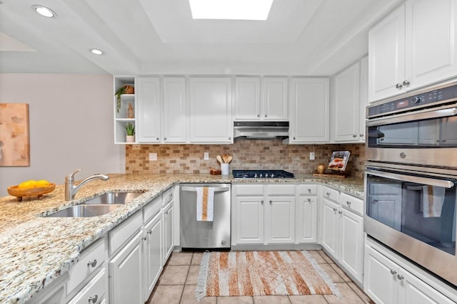 1000 Liberty Park Dr Unit 205, Austin, TX 78746 - photo 13