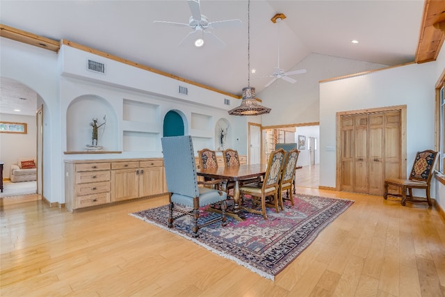 250 River Rock Rd, Wimberley, TX 78676 - photo 14