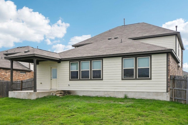 7634 Leonardo Dr, Round Rock, TX 78665 - back of house featuring a fenced backyard and a patio