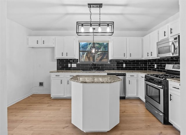 2101 Boxwood Path, Round Rock, TX 78664 - photo 4