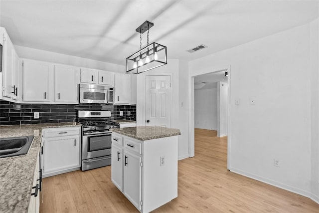 2101 Boxwood Path, Round Rock, TX 78664 - photo 6