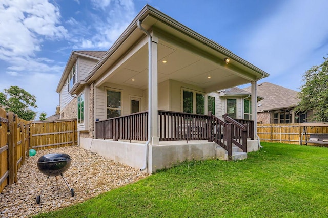 1505 Sibley Way, Leander, TX 78641 - rear view of property with a fenced backyard
