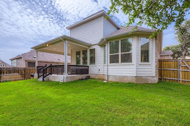 1505 Sibley Way, Leander, TX 78641 - back of house with a fenced backyard