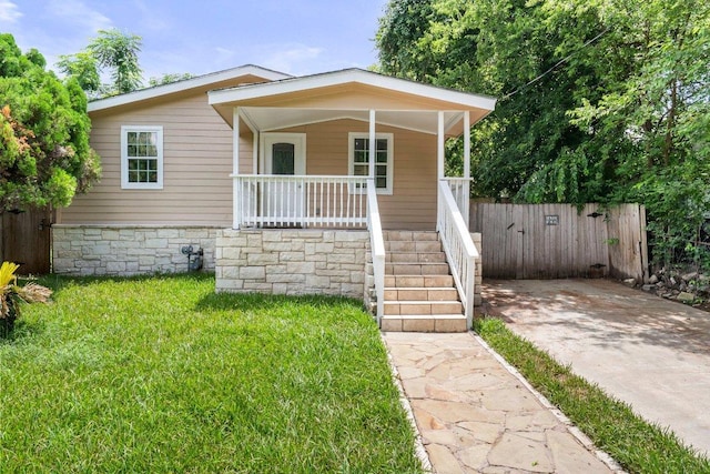 7309 Blessing Ave, Austin, TX 78752 - view of front of house with covered porch