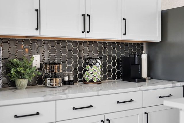 TBD Fm 3000, Elgin, TX 78621 - bar area featuring backsplash