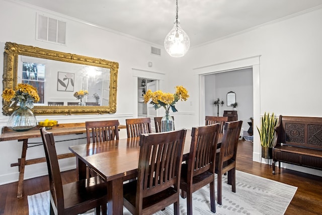 607 W 32nd St, Austin, TX 78705 - photo 10