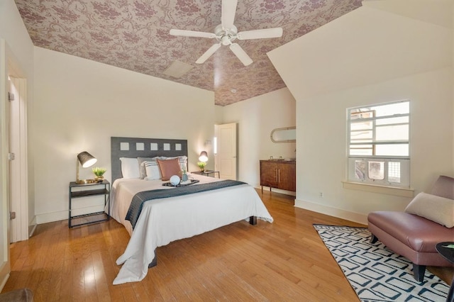 4117 Camacho St, Austin, TX 78723 - photo 20