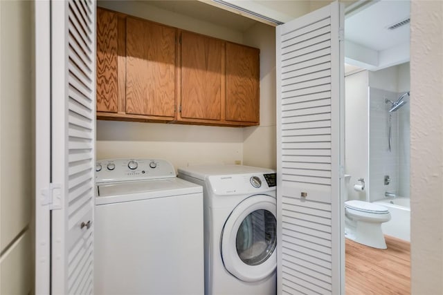 1748 Ohlen Rd Unit 36, Austin, TX 78757 - photo 9
