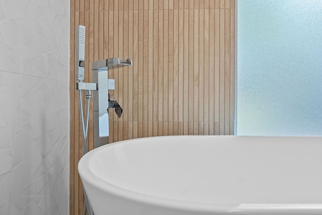 4405 Greystone Dr, Austin, TX 78731 - detailed view of a freestanding tub