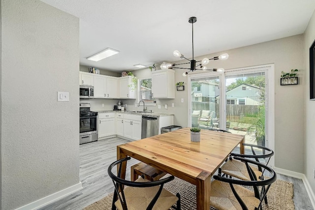 308 Natali St, Austin, TX 78748 - photo 11