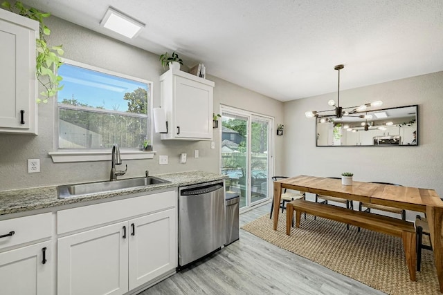 308 Natali St, Austin, TX 78748 - photo 14
