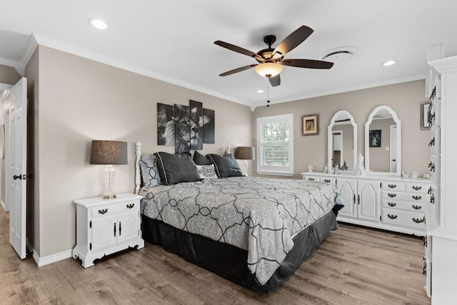 1283 County Road 4765, Kempner, TX 76539 - photo 12