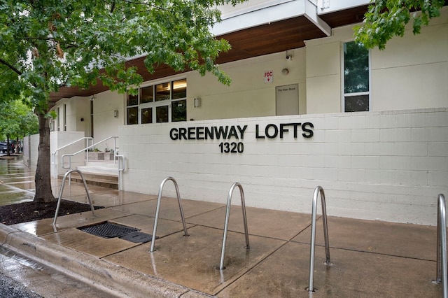 1320 Robert Browning St Unit 208, Austin, TX 78723 - exterior space
