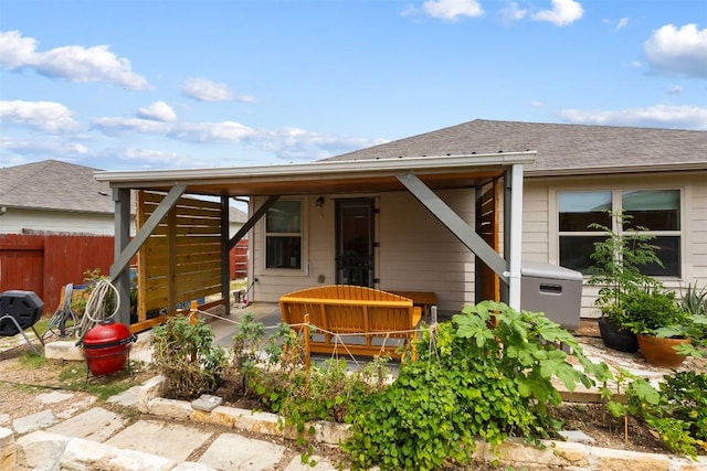 296 Blooming Trl, Kyle, TX 78640 - photo 22