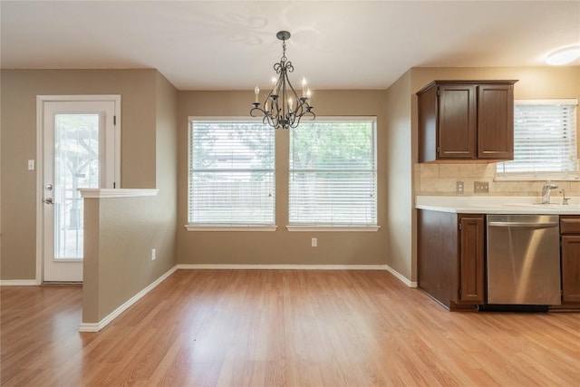 1518 Sundance Dr, Round Rock, TX 78665 - photo 9