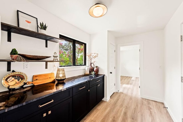 8401 Persimmon Grv, Austin, TX 78737 - photo 7