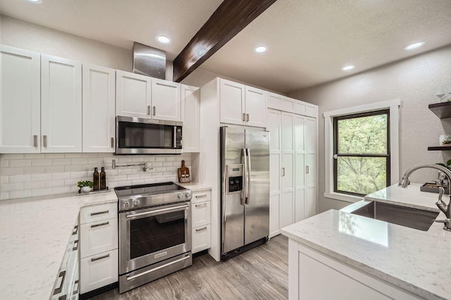 8200 Neely Dr Unit 160, Austin, TX 78759 - photo 9