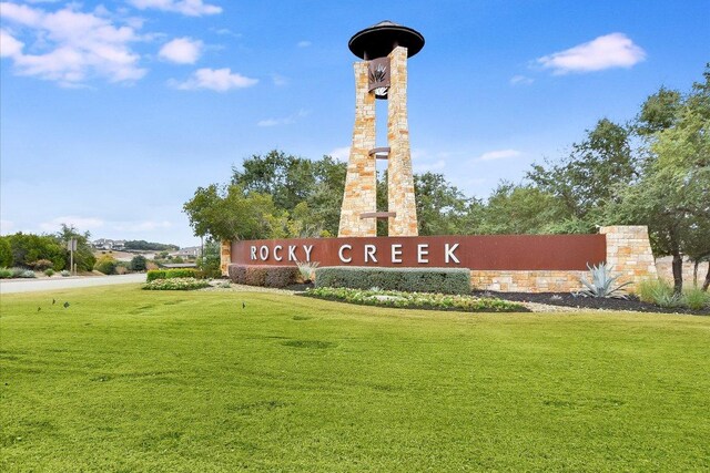 17305 Wildrye Dr, Austin, TX 78738 - photo 21