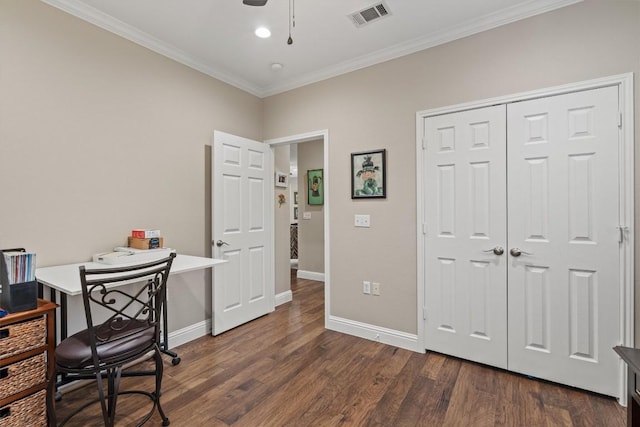 119 Daisy Path, Georgetown, TX 78633 - photo 28