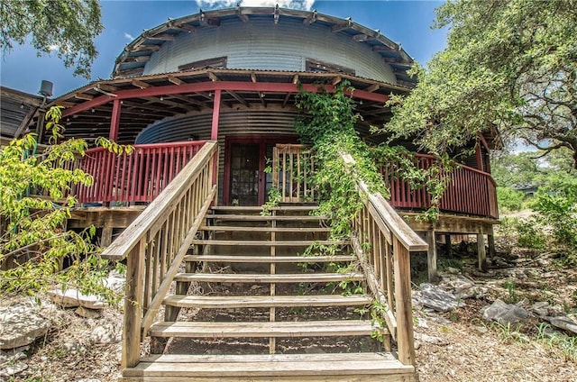 450 Oakwood Loop, San Marcos, TX 78666 - property entrance