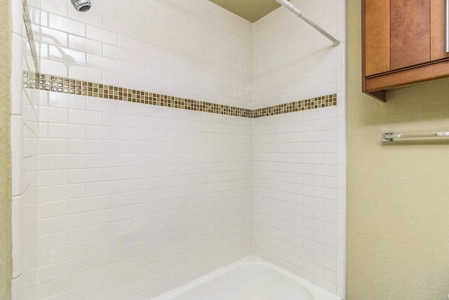 7685 Northcross Dr Unit 901, Austin, TX 78757 - full bathroom featuring  shower combination
