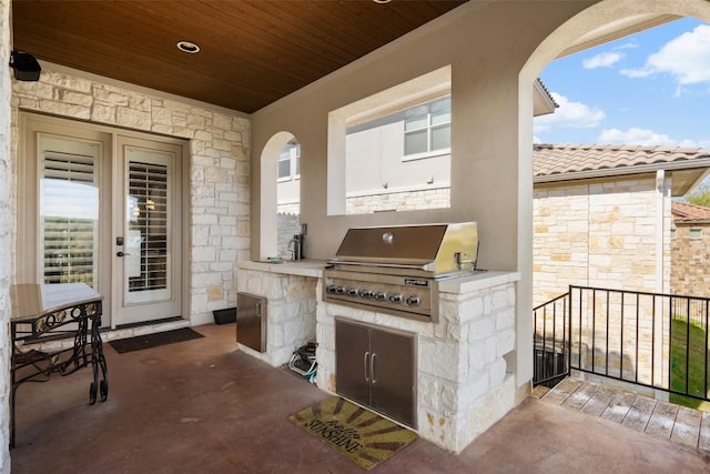 109 Feritti Dr, Austin, TX 78734 - photo 38