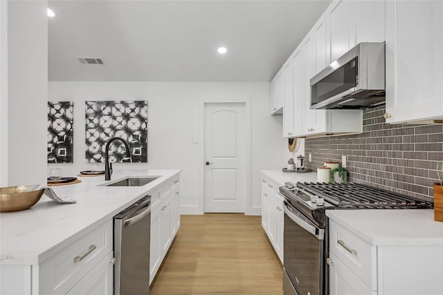 12208 Double Tree Ln, Austin, TX 78750 - photo 17