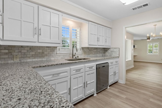 305 Fairlane Dr, Round Rock, TX 78664 - photo 11