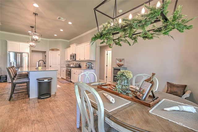 6129 Messina Dr, Temple, TX 76502 - photo 15