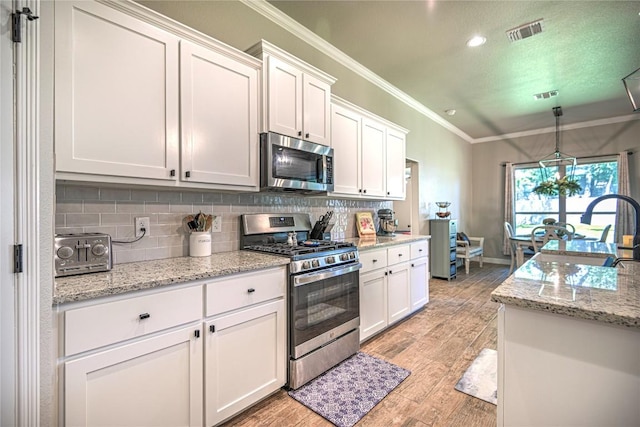 6129 Messina Dr, Temple, TX 76502 - photo 18