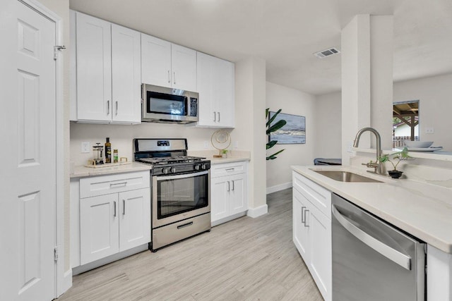 8902 Romayne Ln, Austin, TX 78748 - photo 1
