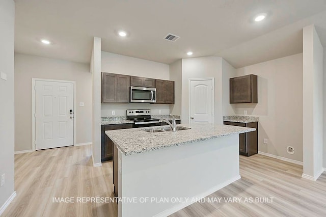 313 Doss Dr, Rockdale, TX 76567 - photo 3