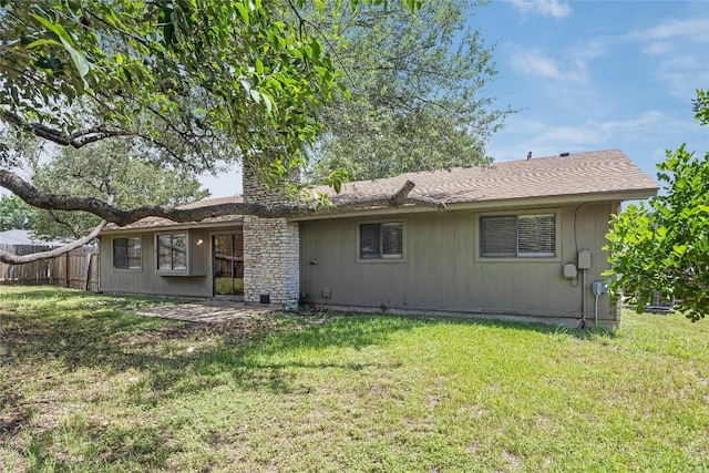 11309 Timbrook Trl, Austin, TX 78750 - rear view of property