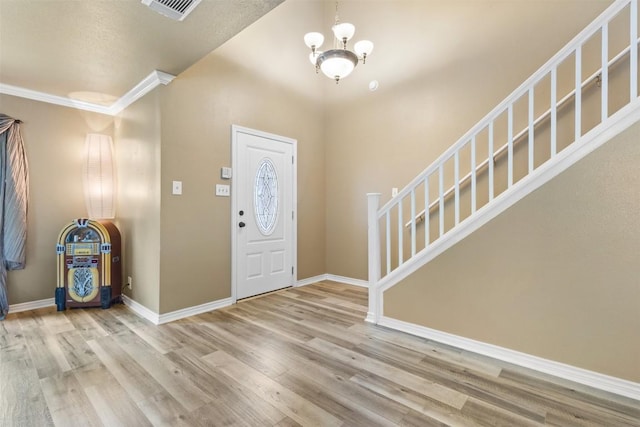 9222 Mirecourt, San Antonio, TX 78250 - photo 2