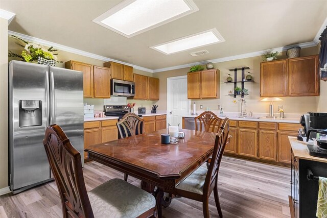 9222 Mirecourt, San Antonio, TX 78250 - photo 15
