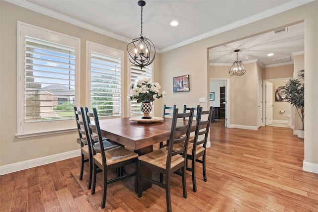 204 Old Blue Mountain Ln, Georgetown, TX 78633 - photo 14