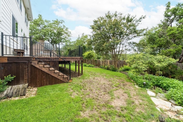 10504 Grand Oak Cir, Austin, TX 78750 - view of yard with stairway