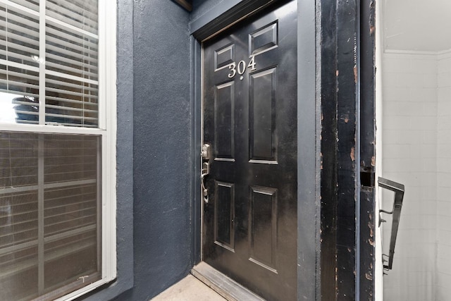 900 S Lamar Blvd Unit 304, Austin, TX 78704 - entrance to property