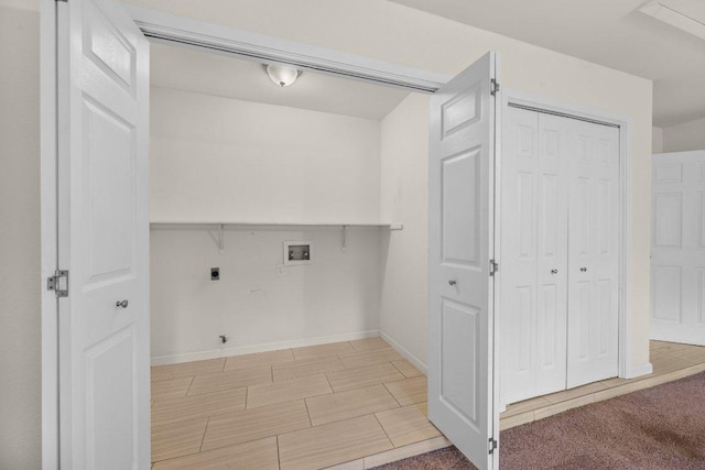 7604 Beinville Cv, Austin, TX 78749 - laundry area with electric dryer hookup, hookup for a washing machine, and gas dryer hookup