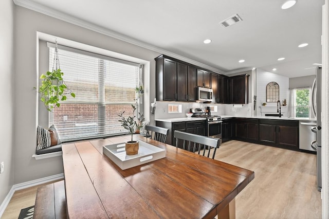 903 Allende Bnd, Austin, TX 78748 - photo 9