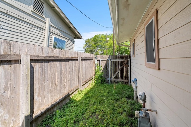 7923 Brockman St, Austin, TX 78757 - view of yard