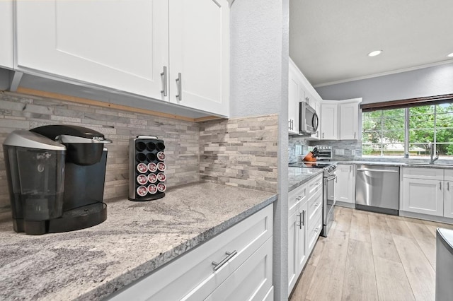 7901 Henry Kinney Row, Austin, TX 78749 - photo 15