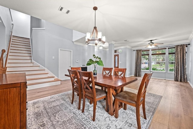 7901 Henry Kinney Row, Austin, TX 78749 - photo 6
