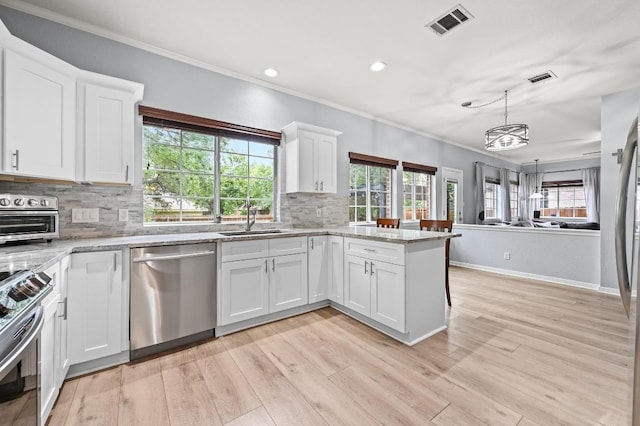7901 Henry Kinney Row, Austin, TX 78749 - photo 9